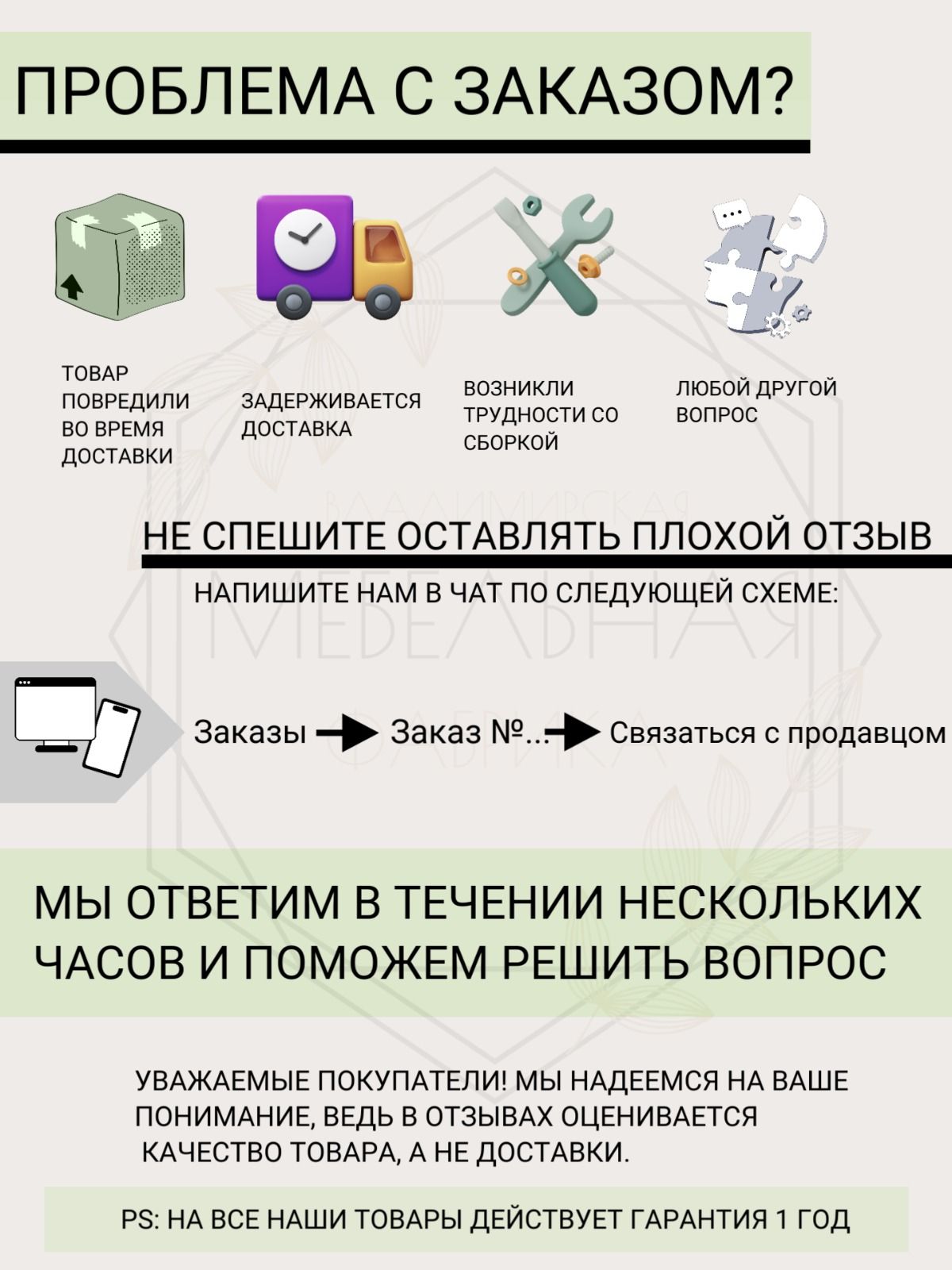 Кровать двухспальная Люсия (180х200) ,зеленый  